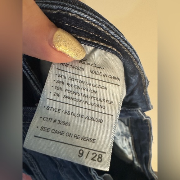 KanCan Blue Skinny Jeans with Distressed Detailing - Picture 5 of 5